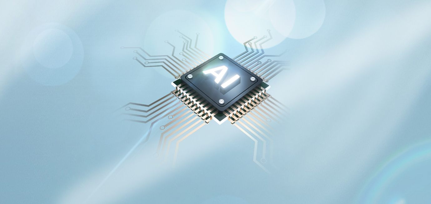 This machine is equipped with UHD AI Deep Learning technology