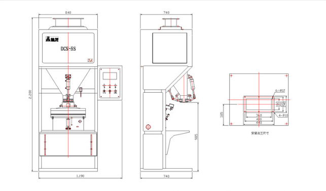 5kg Rice Packing Machine — With Heat Sealer — view 1