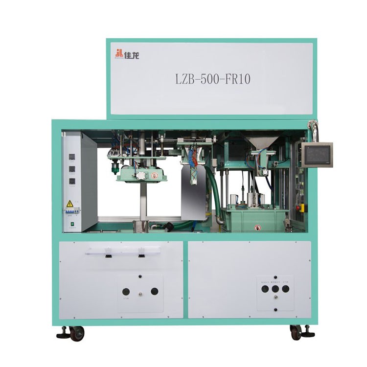 LZB-500-FR10 Pulses & Rice Grain Vacuum Packaging Machine