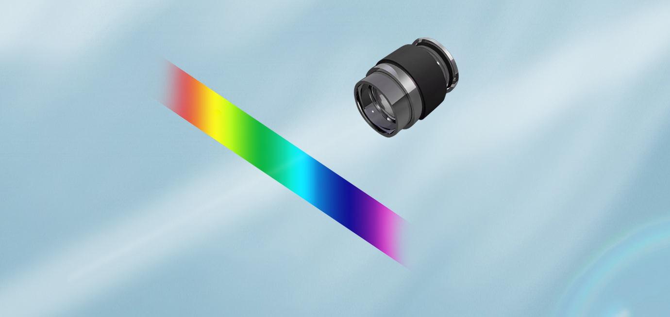 Multi-spectral Recognition Technology