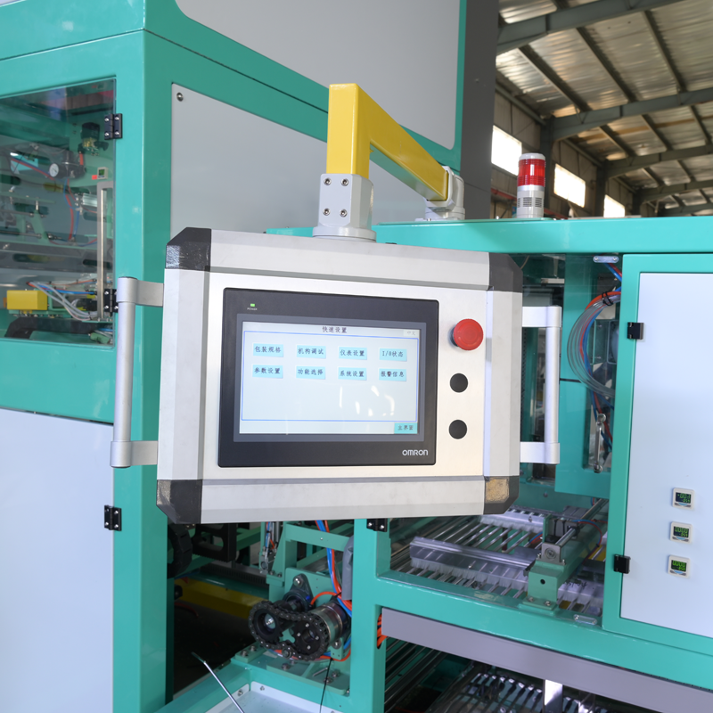 ZDB-600-Q9 View 3